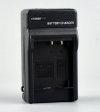 Зарядное устройство для фотоаппарата Panasonic (DMW-BCG10E) DMC ZS20 ZS1 ZR3 ZS3 ZS5 ZS7GK фото 1 — Gig-Service