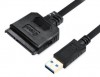 Кабель SATA - USB 3.0 с питанием (0.75м) фото 1 — Gig-Service