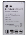 Батарея / Аккумулятор (АКБ) для LG G3/D855/D857/D858 (BL-53YH) 3000mAh фото 1 — Gig-Service