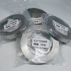 Лента никелевая одинарная