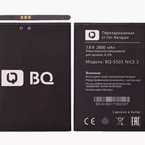 Батарея / аккумулятор (АКБ) для телефона BQ NICE 2 (BQS - 5503) 2800mAh