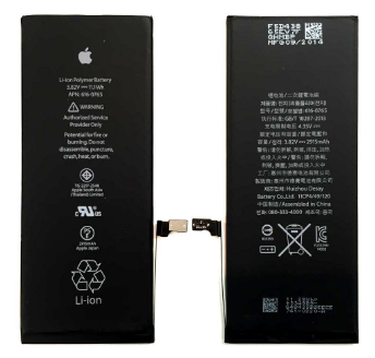 Батарея / аккумулятор (АКБ) для iPhone 6 plus